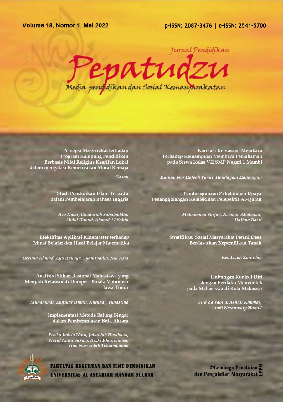 Cover Page
