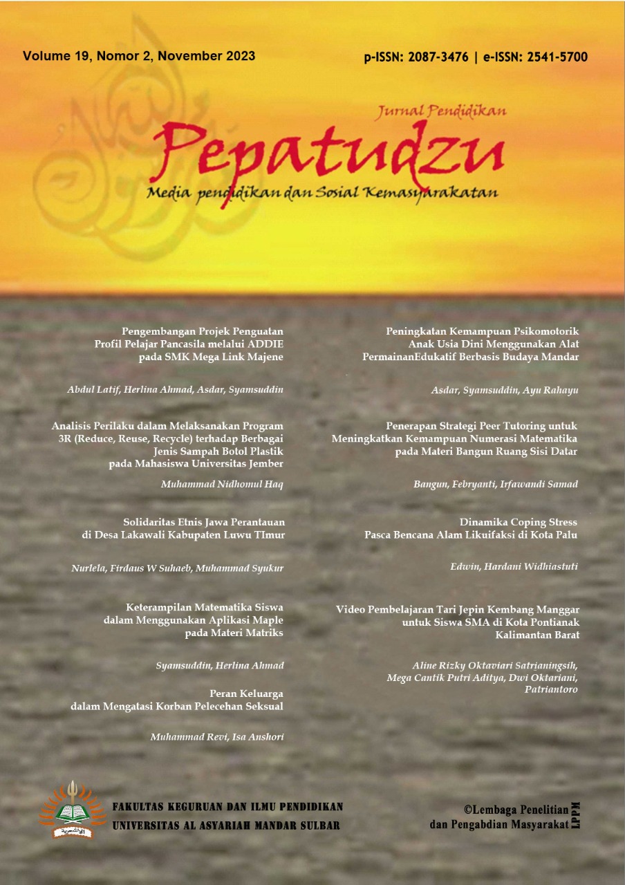 Cover Page