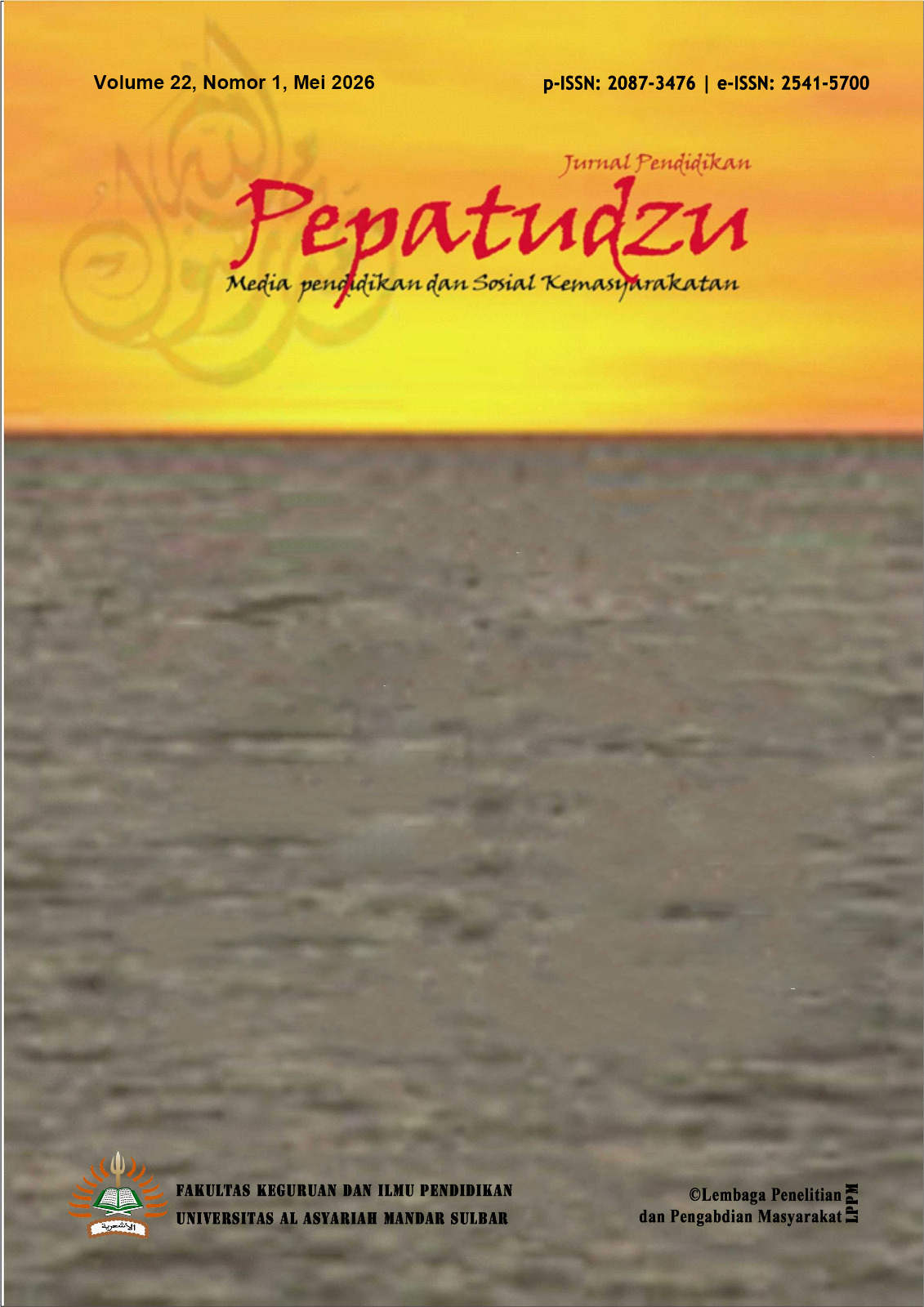 Cover Page
