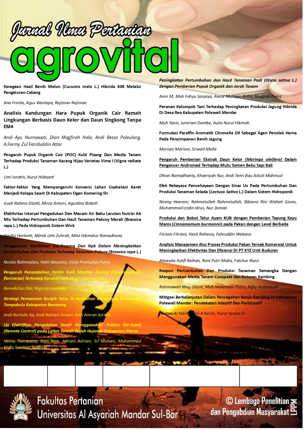 Cover Page